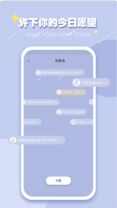 巴达狗软件