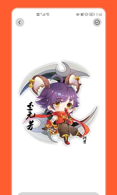 趣画画少儿创意美术app