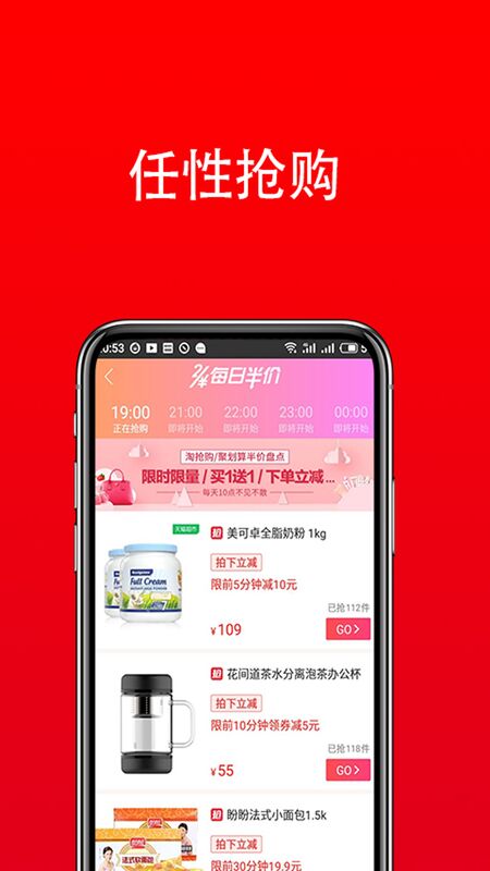 领卷吧app