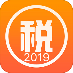 新个税计算器最新版