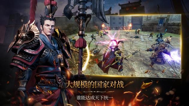三国blade再战官方版(blades of three kingdoms return)