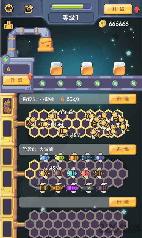 天天建造游戏下载