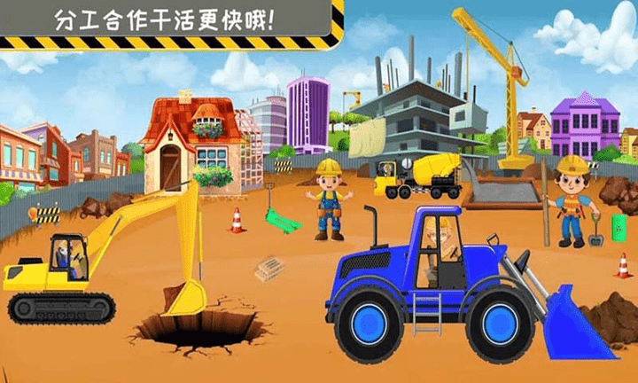 模拟小屋设计ar减压游戏