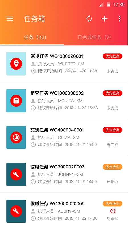 digiops app