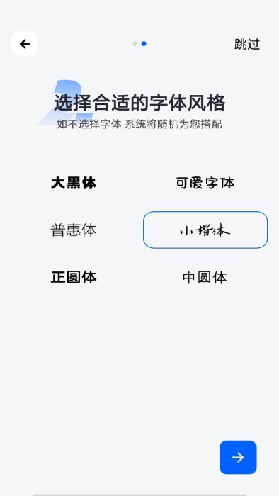 精美logo设计免费下载