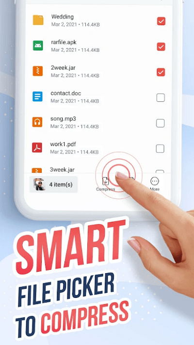 azip master软件