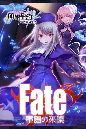 萌神战姬百度版