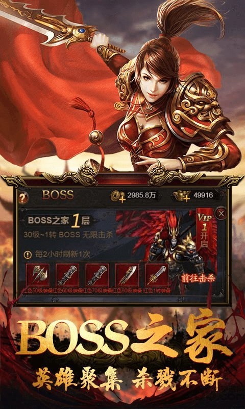 麻痹单职业变态版