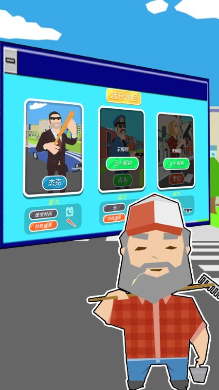 部落战争冲突手机版下载