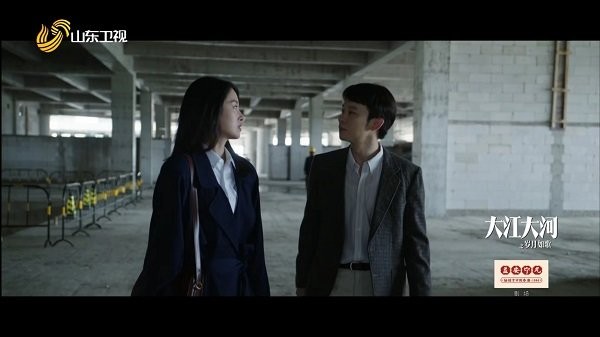 雷友tv电视版