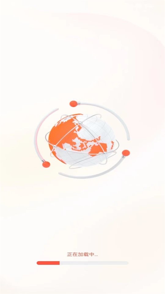 es极速浏览器app