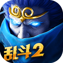 华为乱斗西游2手游