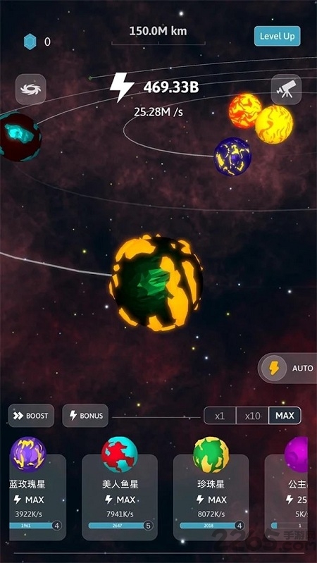 来捏个宇宙最新版
