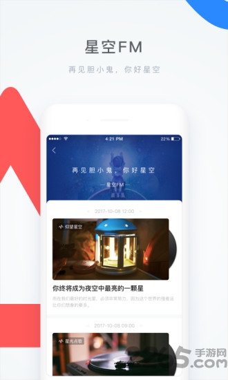 小灶答疑助教端