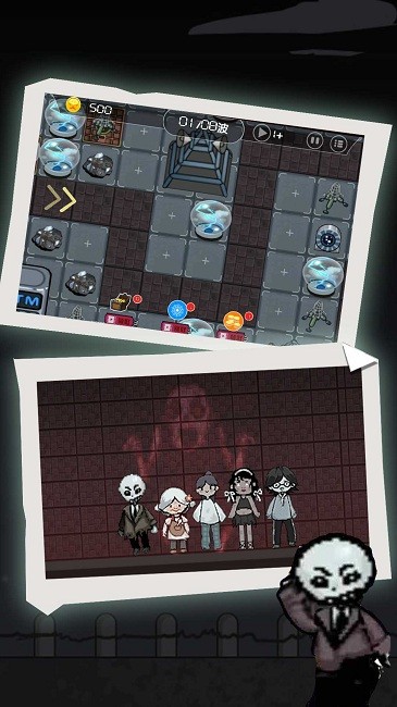 炮台升升升官方版