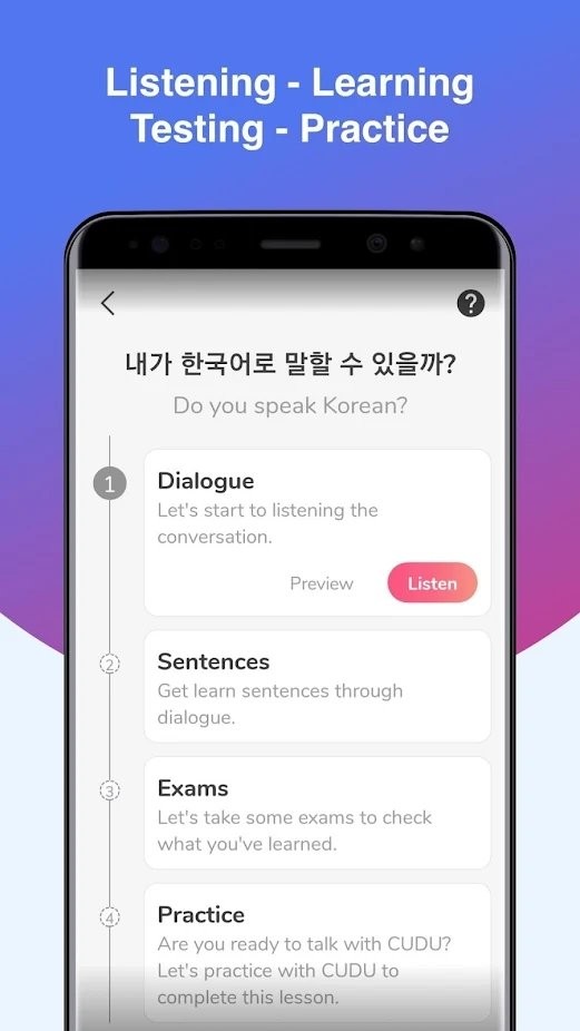 韩语会话练习app