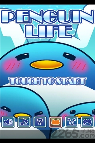 企鹅的日常中文版