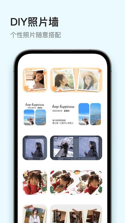 ten widgets手机版下载