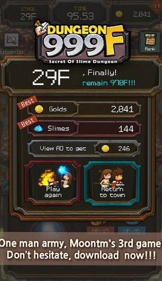 地下城999手游