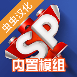 简单飞机最新版本2025