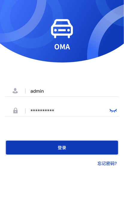 oma官方版