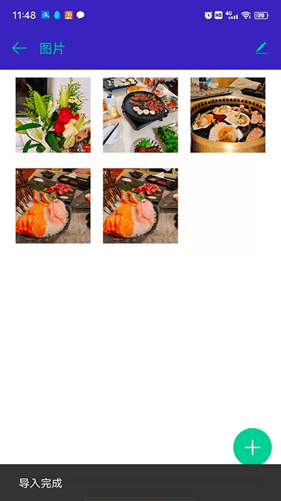面具相册app