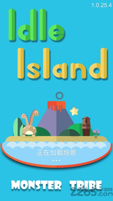 闲置岛之怪兽部落手机版