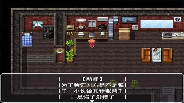氪金大陆手游官方版