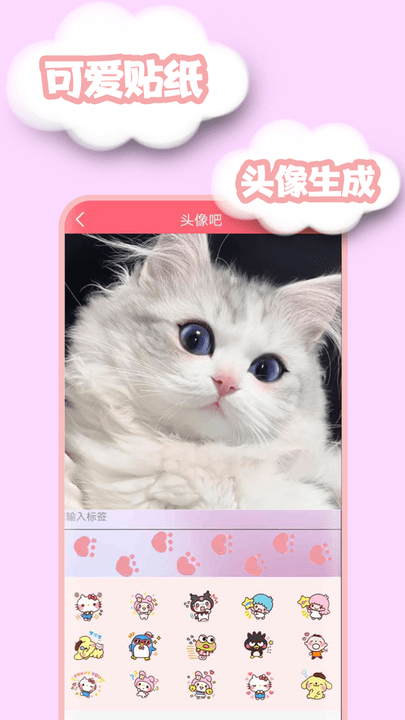 轻值相机最新版