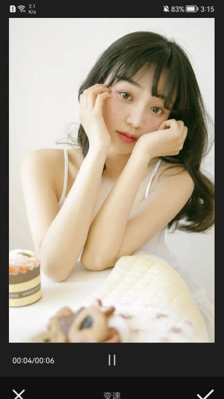 视屏剪辑app