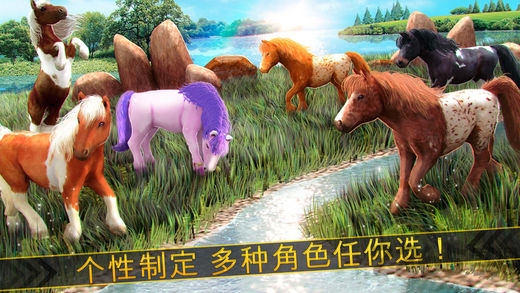 麒麟短跑内购破解版