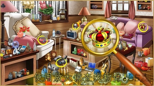 隐藏物体冒险完整解锁版游戏