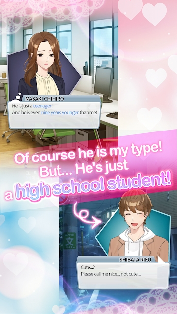 我的年下男友完整版