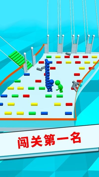 香肠人搭桥模拟游戏