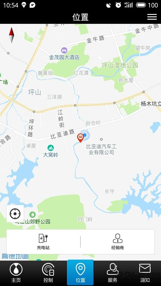 腾势平台(DENZA)