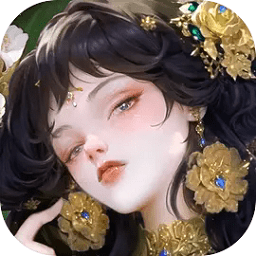 不朽箴言游戏