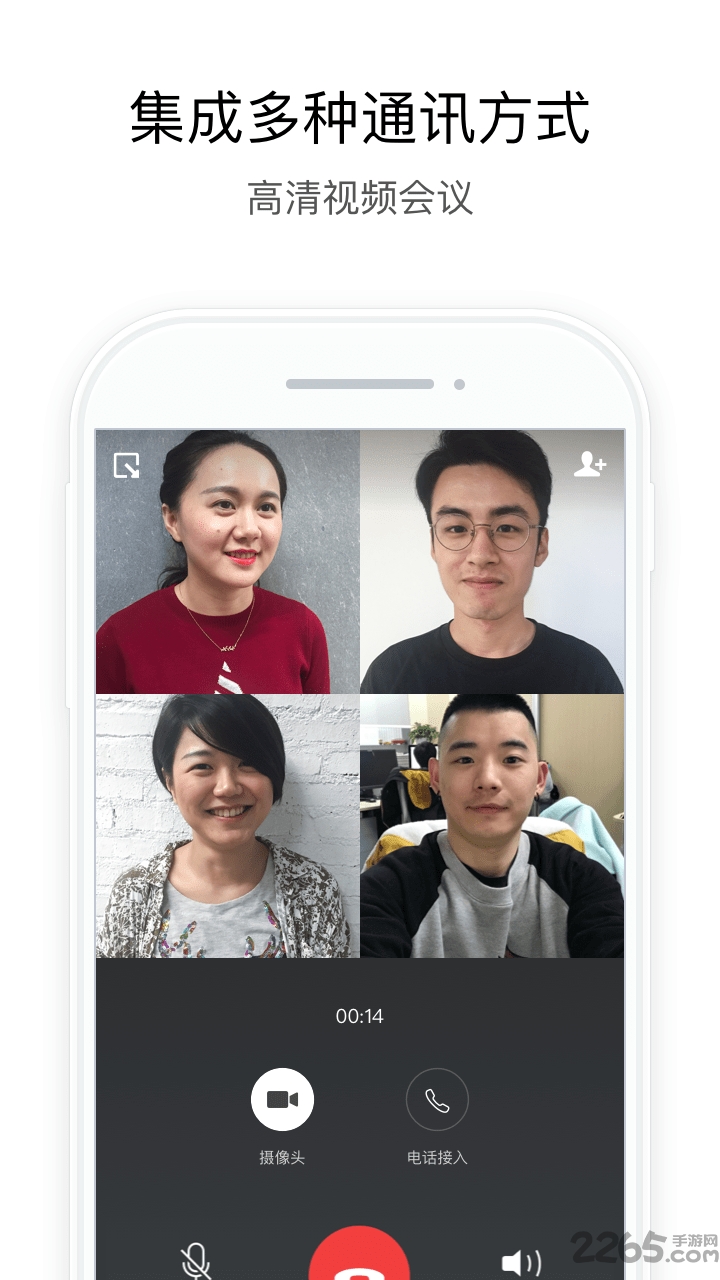 行信中国银行app最新版本下载