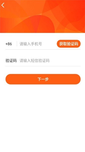 好书阅读app