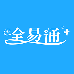 小学全易通