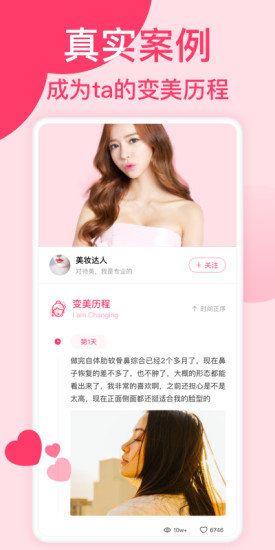 就暧美手机版