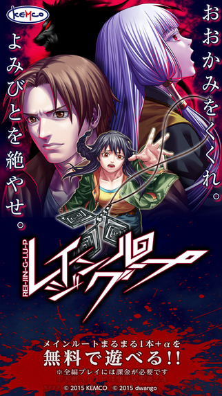 愤怒循环汉化版