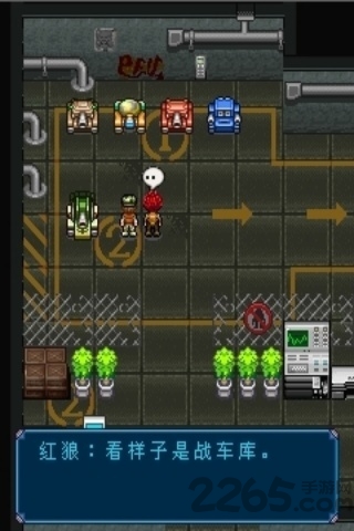 重装机兵机甲咆哮apk版