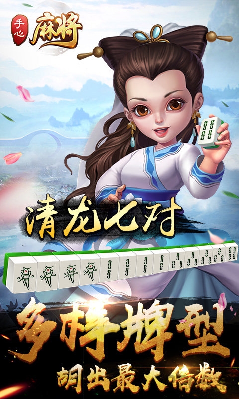 凯蒂猫梦幻咖啡厅中文版下载