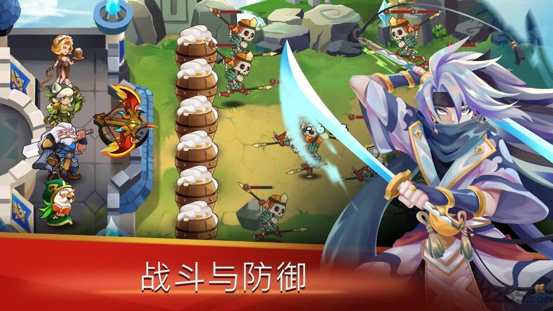 城堡捍卫者英雄射手最新版