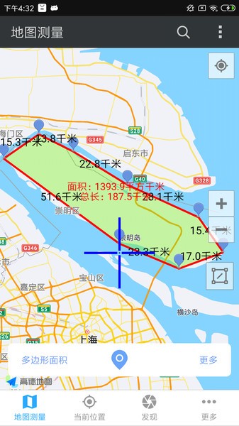 地图测量专家安卓版