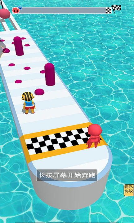 奔跑吧打工人游戏