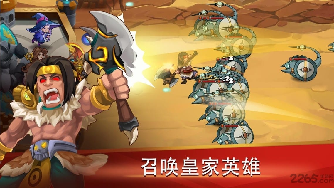 城堡捍卫者英雄射手最新版