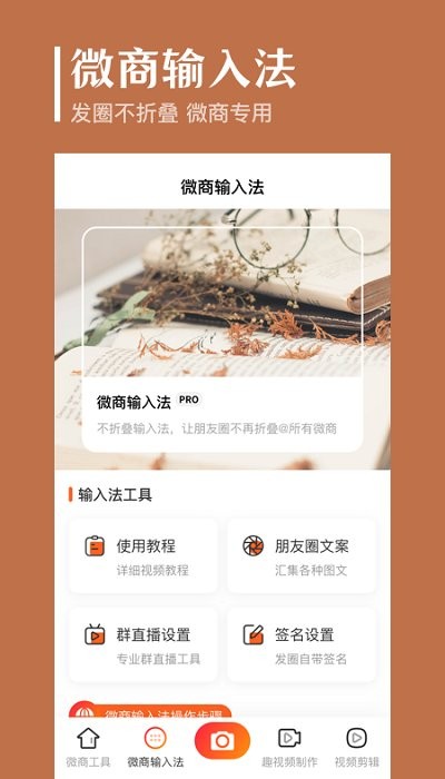 经纬度去水印软件