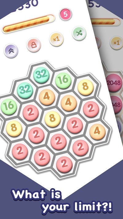 连线2048最新版