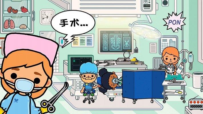 模拟宠物小医生游戏 模拟宠物小医生安卓版下载